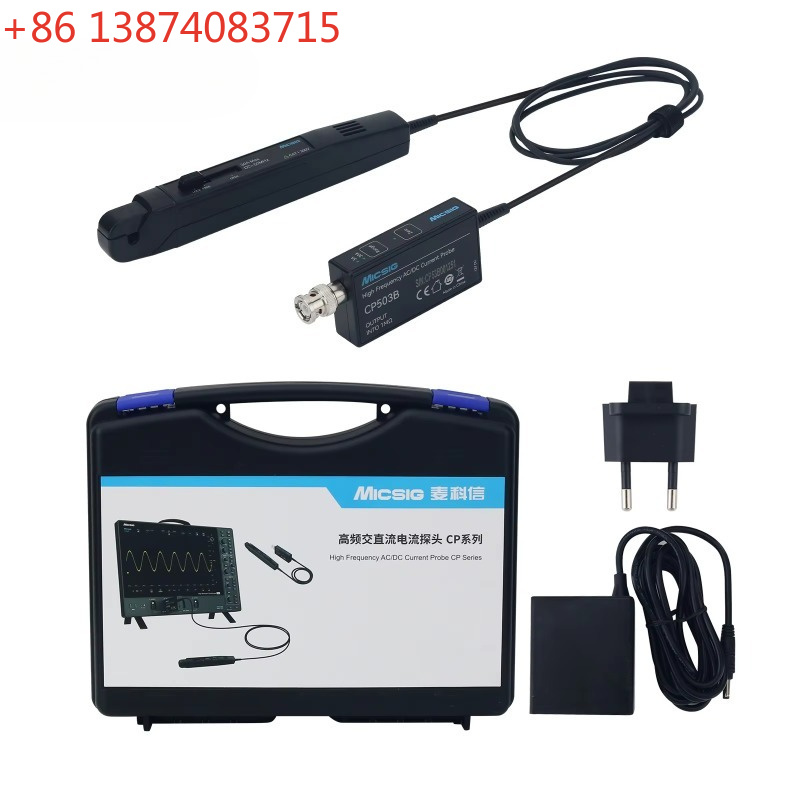 Micsig High Frequency CP503B C - Current Probe Ac Dc 50Mhz Oscilloscope review and price
